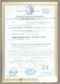 寻甸游览路线规划示例